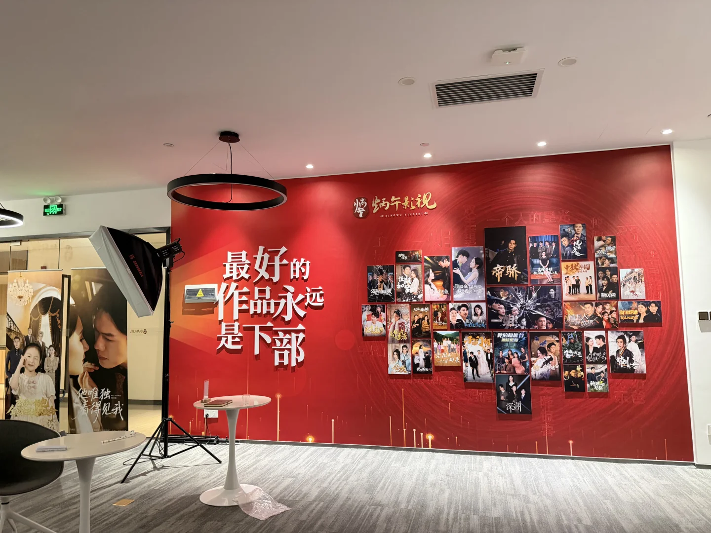 深圳 招素人演员