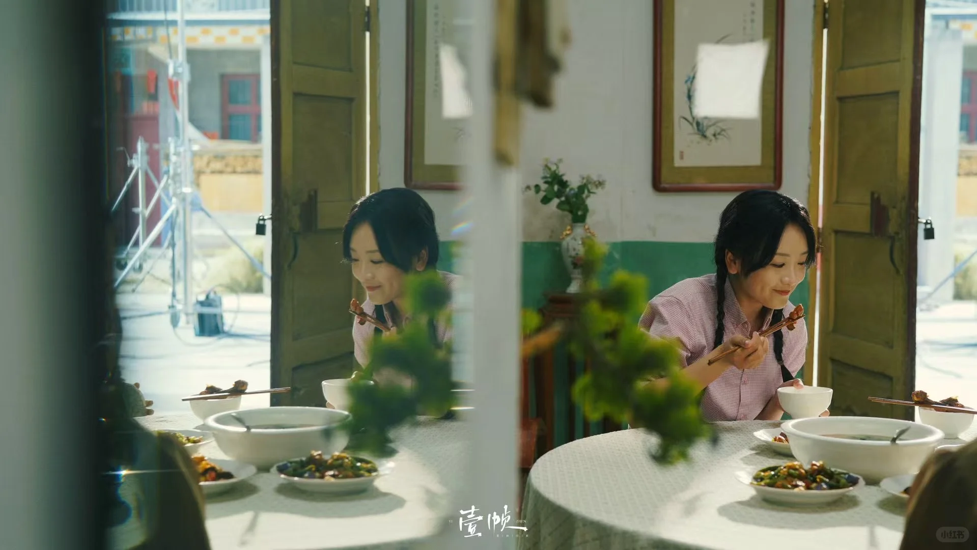 重生回到八零年代