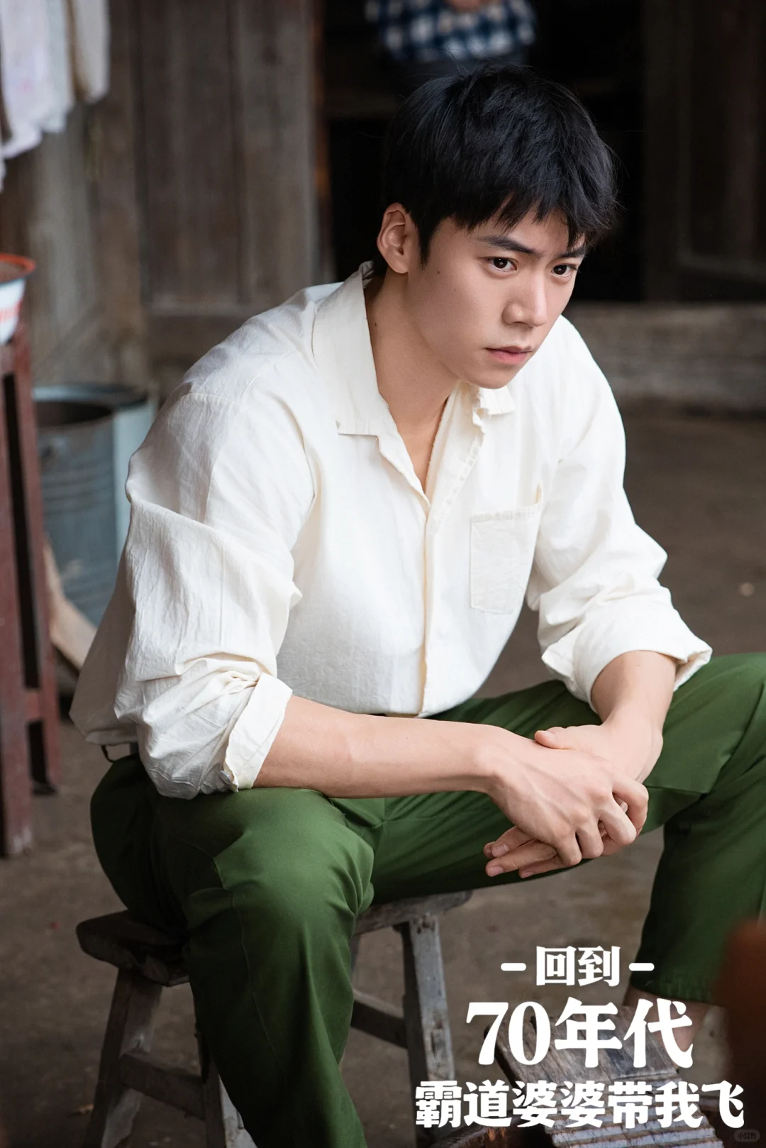 爱看糙汉文学的闻着味儿就来了～