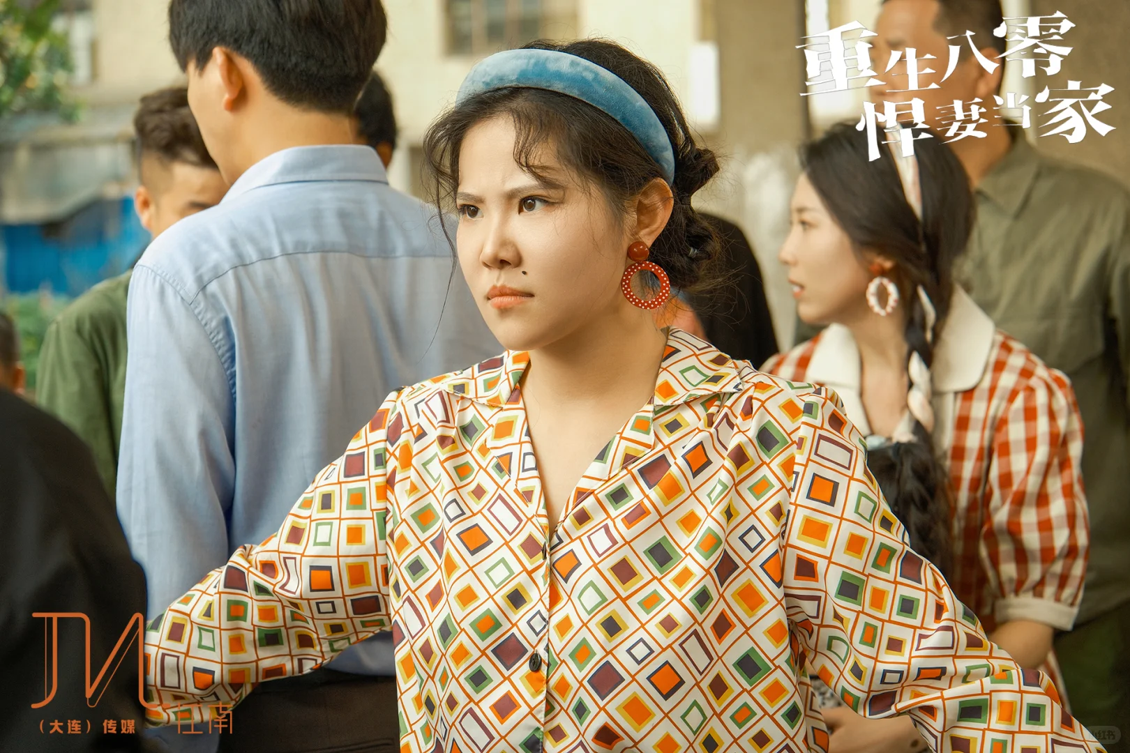 叽叽喳喳的李霞上线