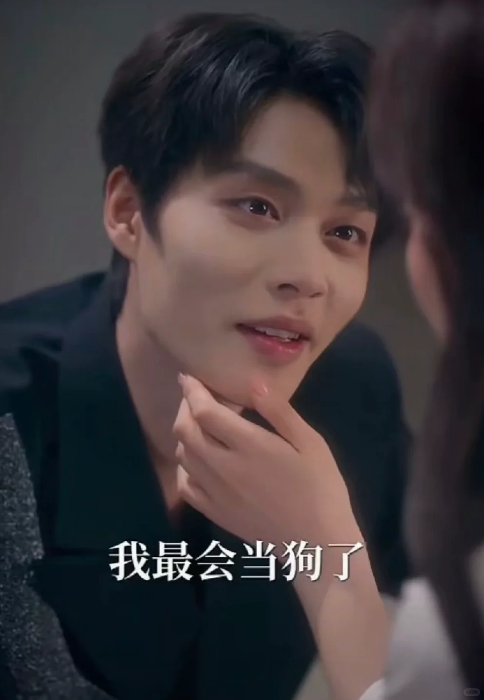 小作坊下料就是猛