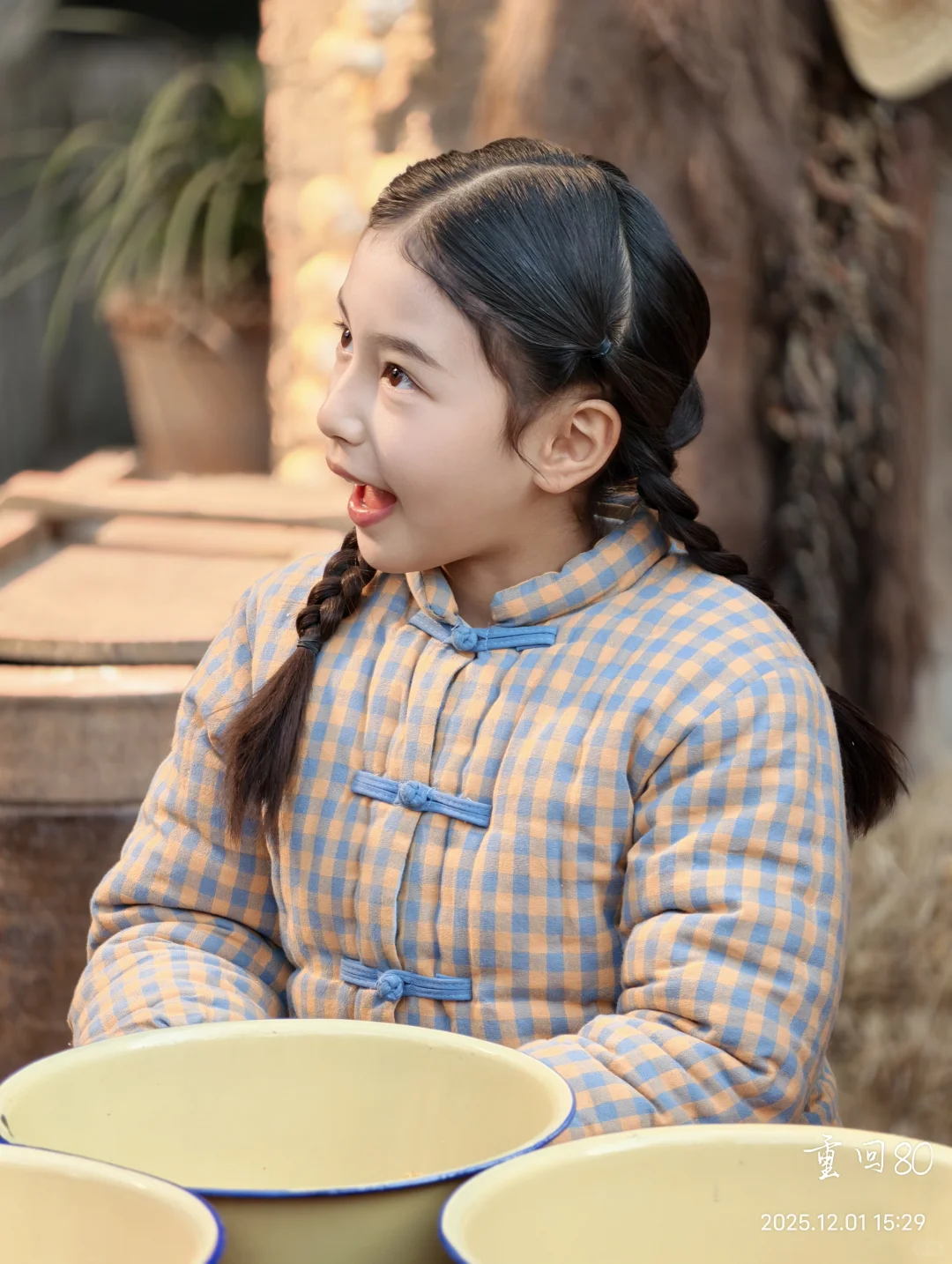 咱们土过，但是没丑过！