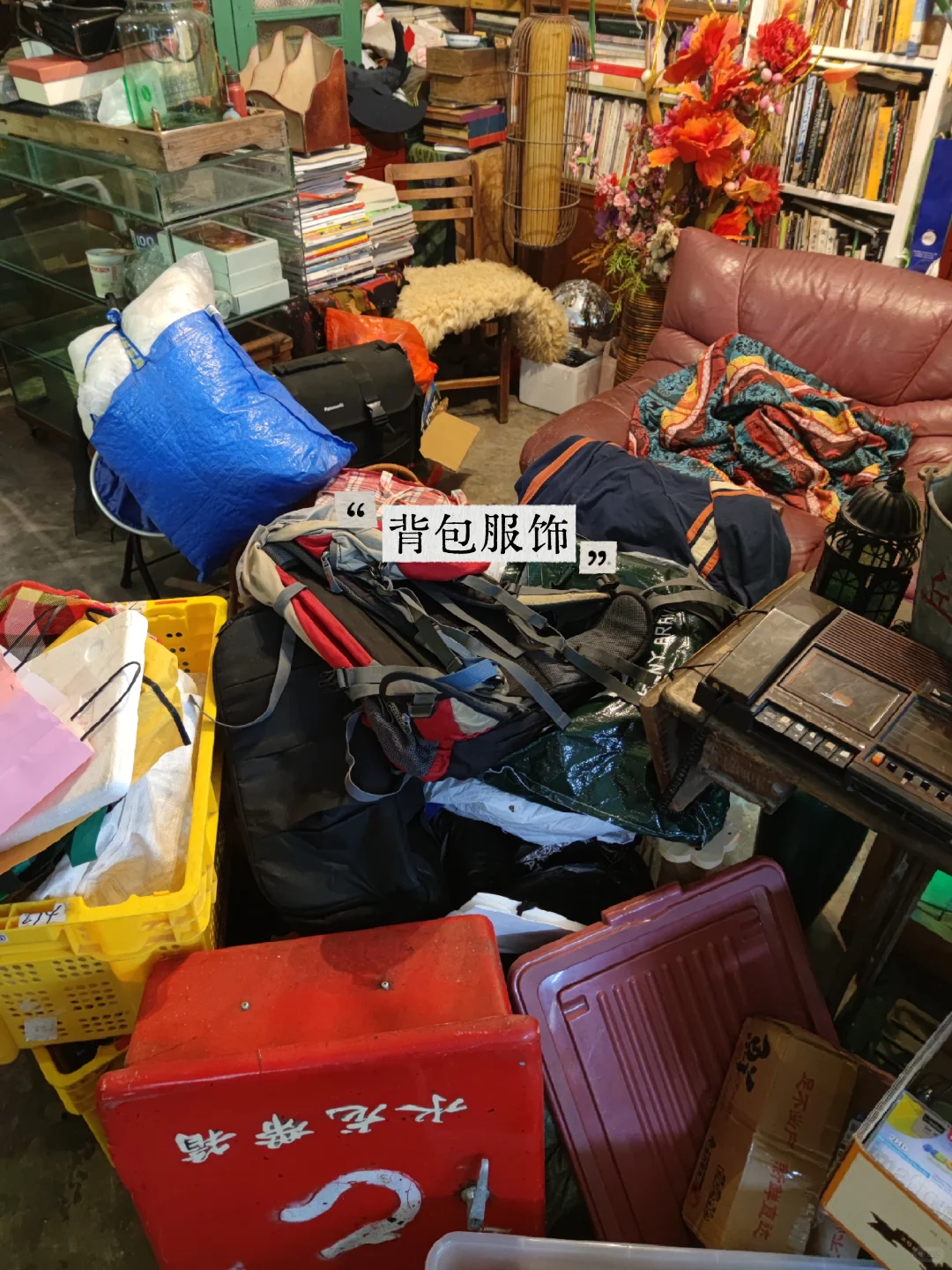 80~00年代戏用道具租赁