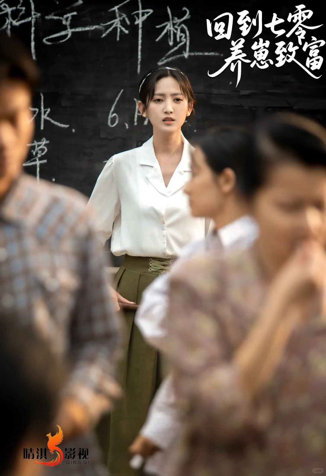 有点年代感的剧照