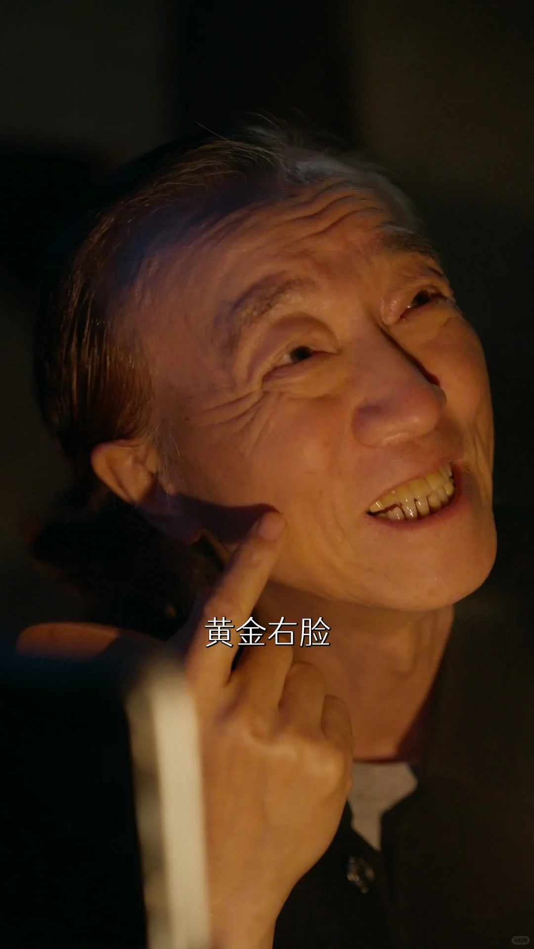 短剧推荐-回到70年代霸道婆婆带我飞