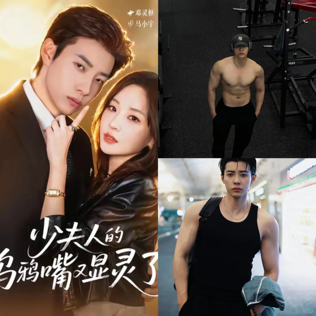 救命🆘，今天喜欢🥰旧爱→双开门马甜妹