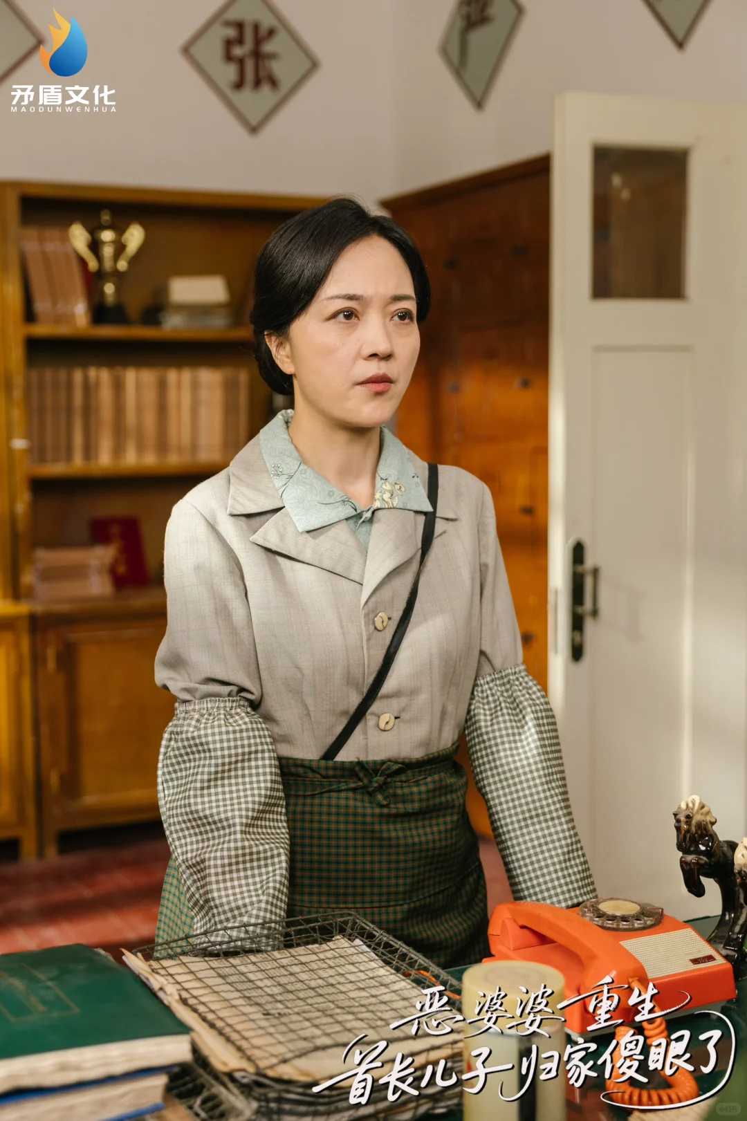 重生之我在潍坊拍短剧2️⃣