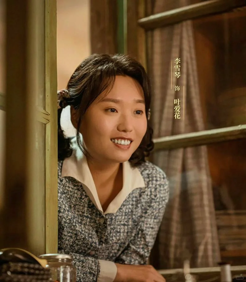 好看的年代剧‼️