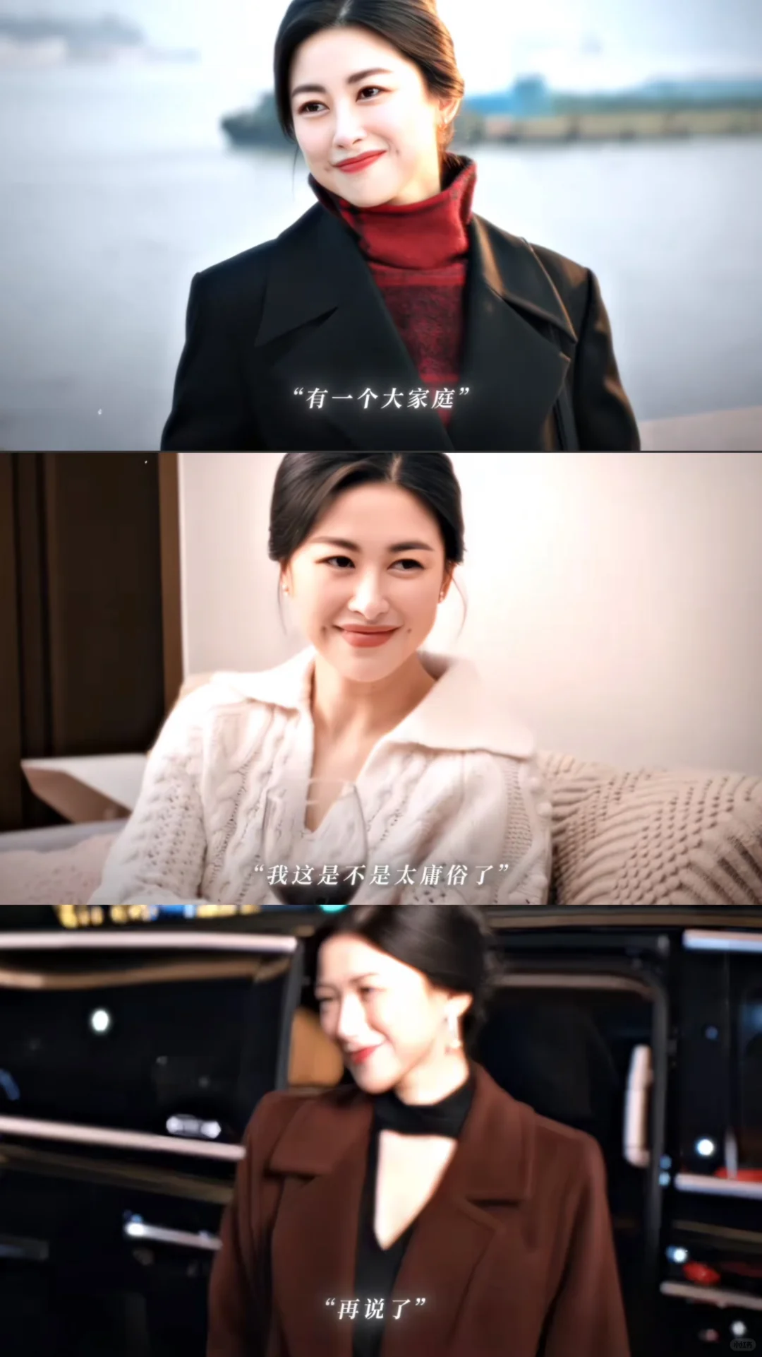 单身的痛，这剧全说透了！扎心又好嗑💔