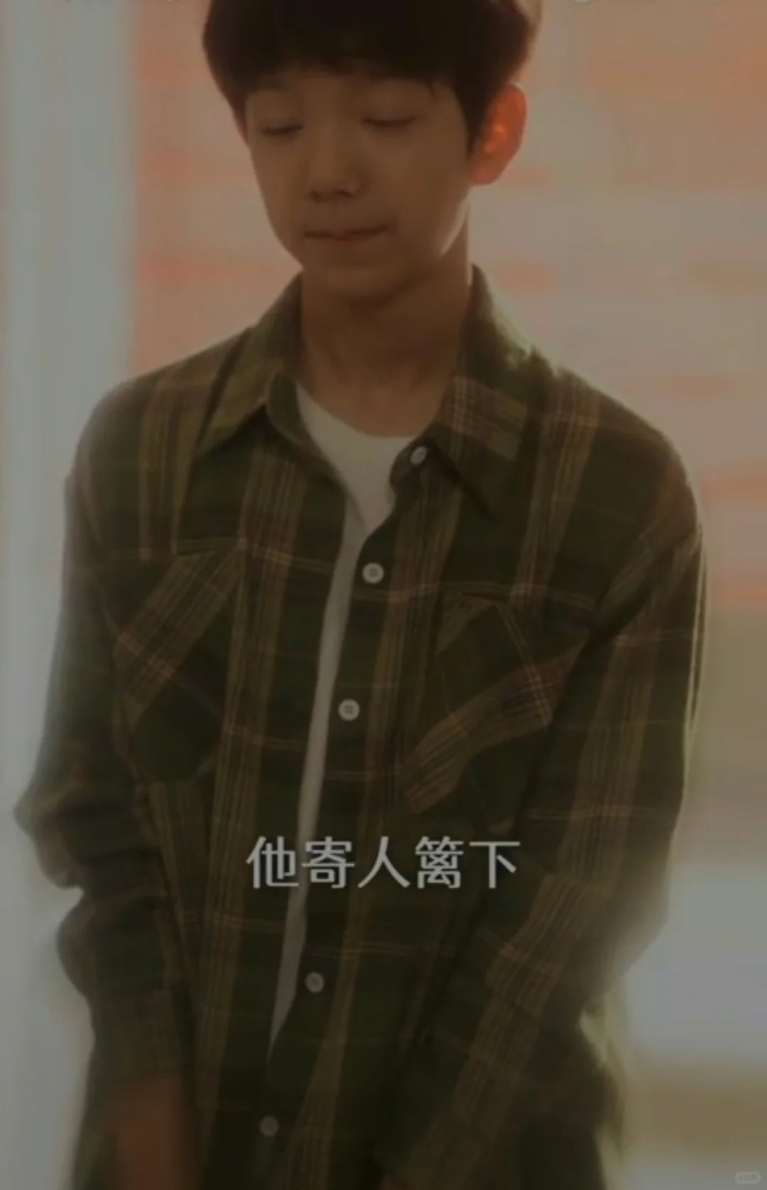 《家里家外2》从第一部哭到第二部~