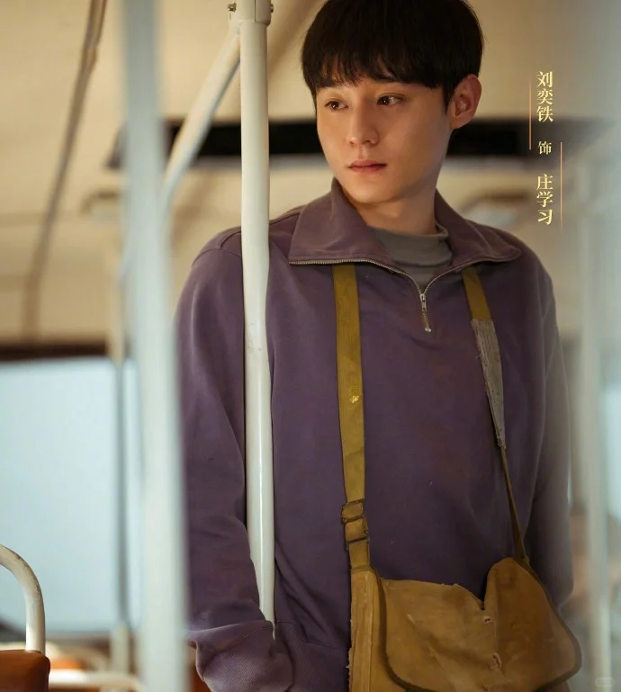 好看的年代剧‼️