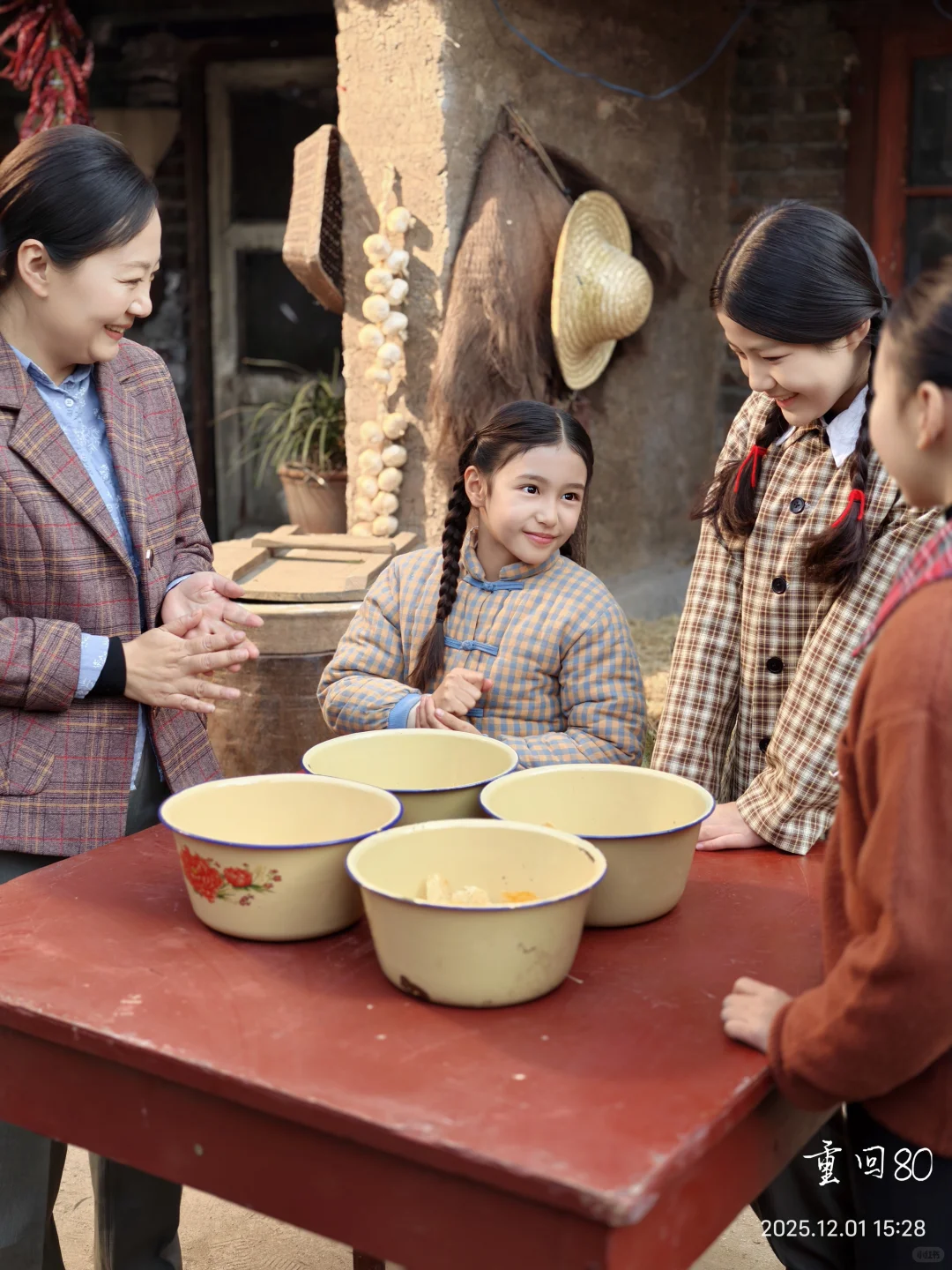 咱们土过，但是没丑过！