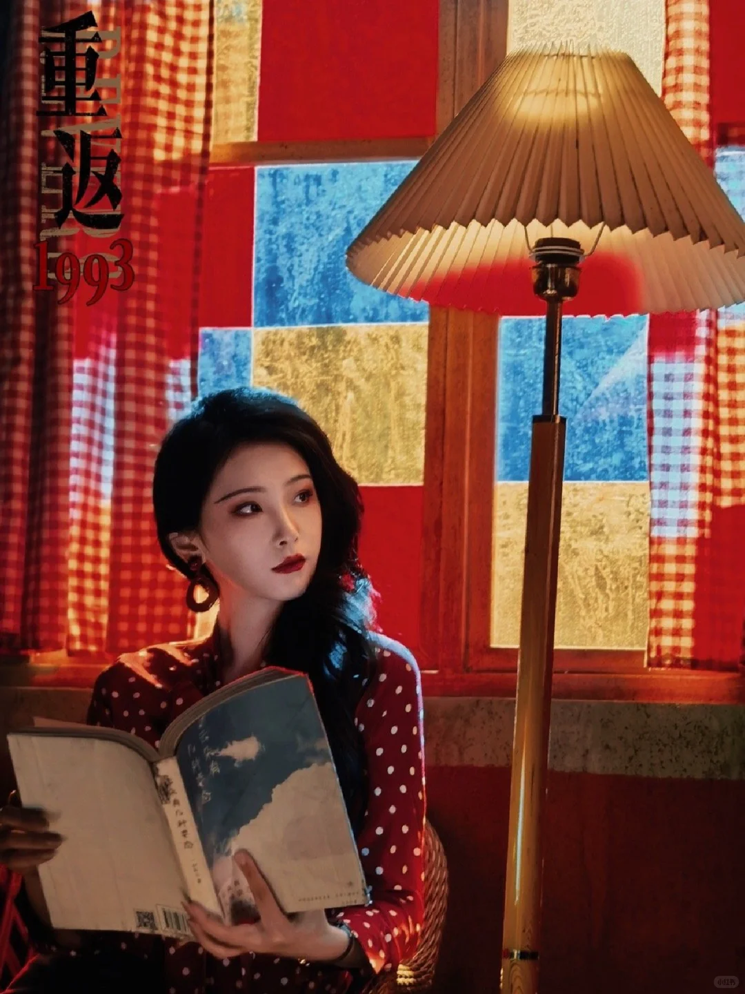 创业爽剧🔥把90年代氛围感轻松拿捏了！