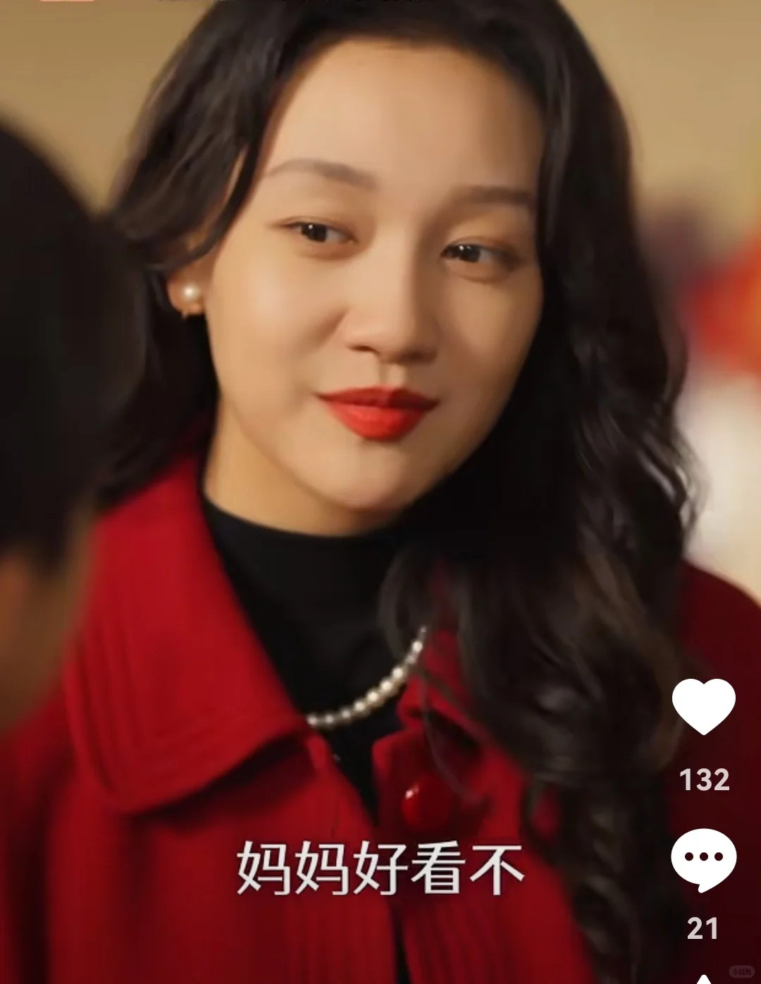 《家里家外2》孩子的爱情是败笔or点睛？