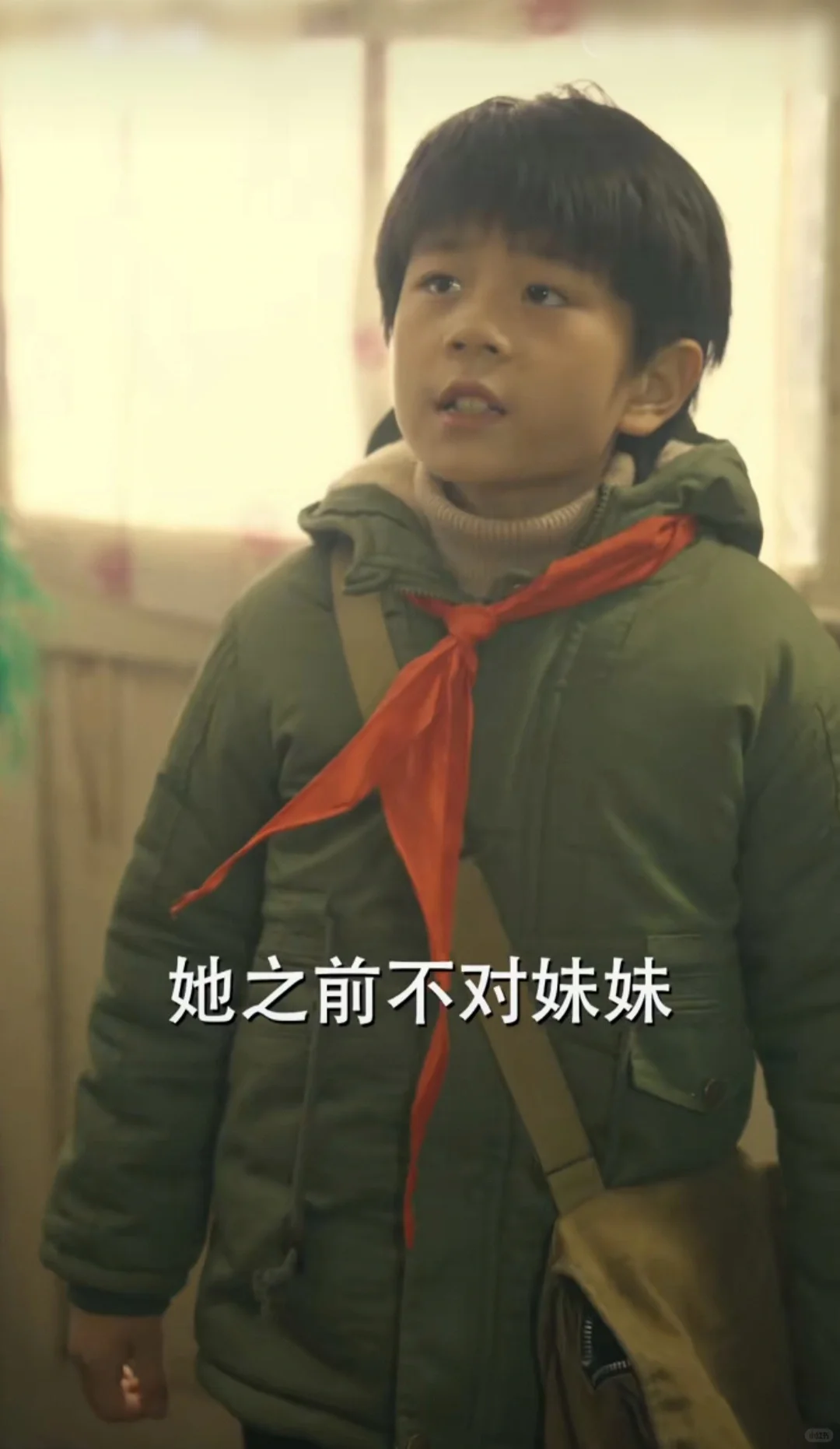 满满的回忆！这个剧真的用心了！