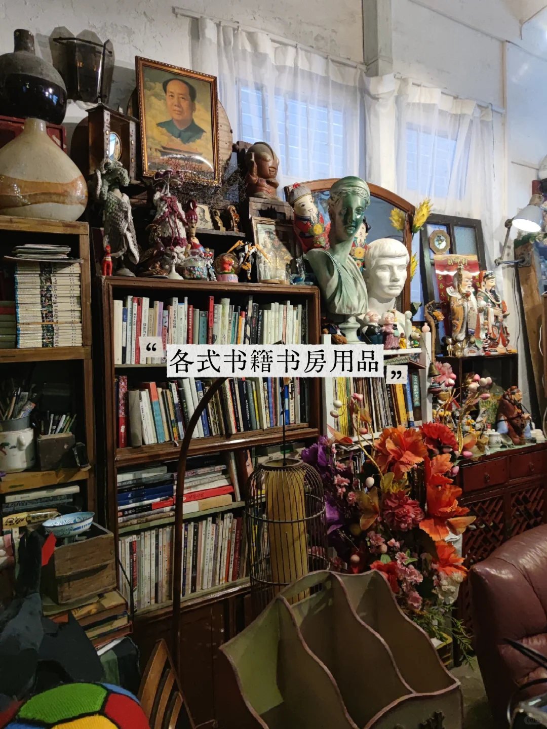 80~00年代戏用道具租赁