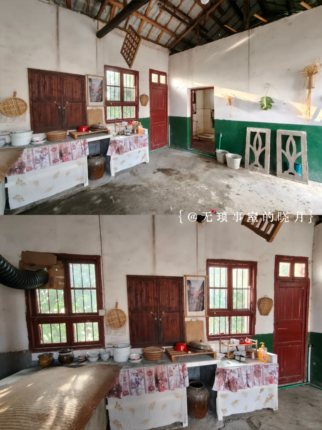 又一部在俺们小院取景的短剧🎬上线啦~