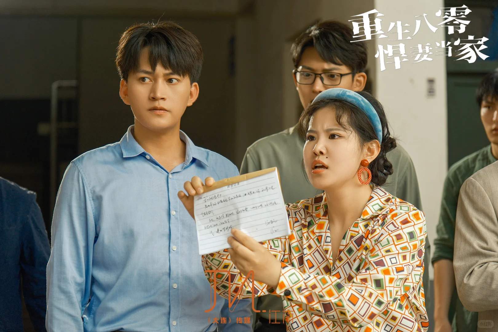 叽叽喳喳的李霞上线