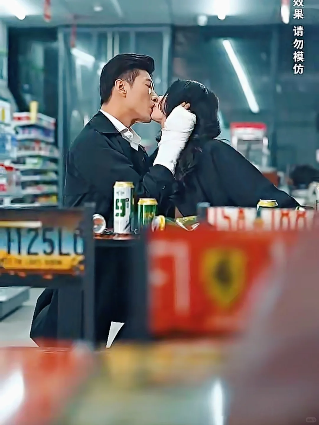 165短剧 女总裁攻略手册