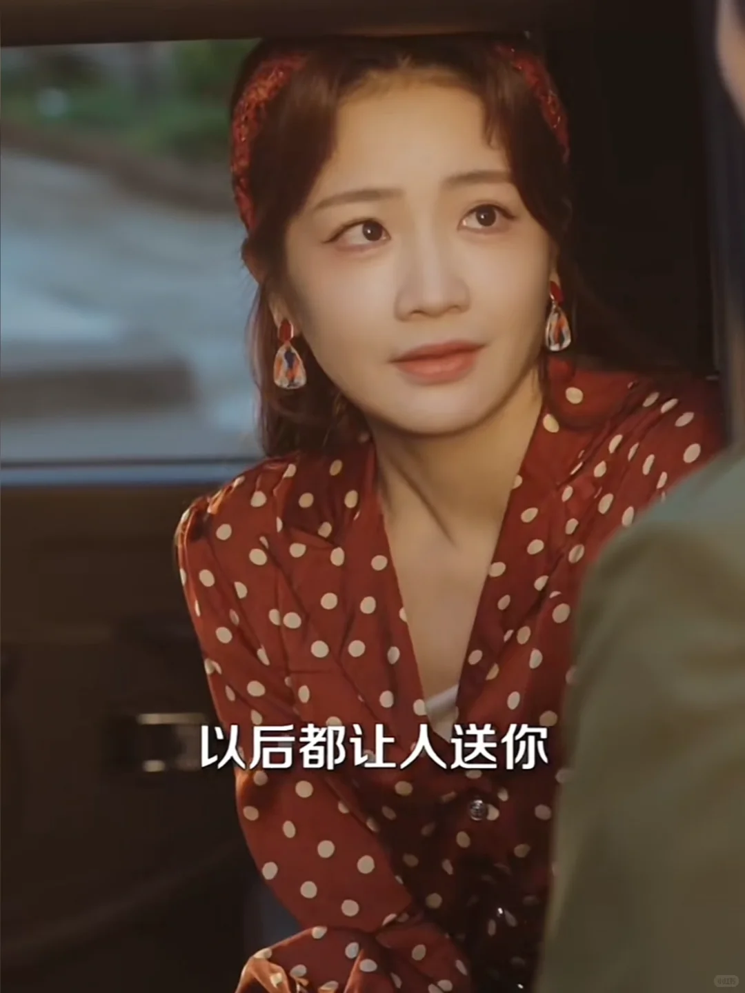 年代剧也很甜哇～