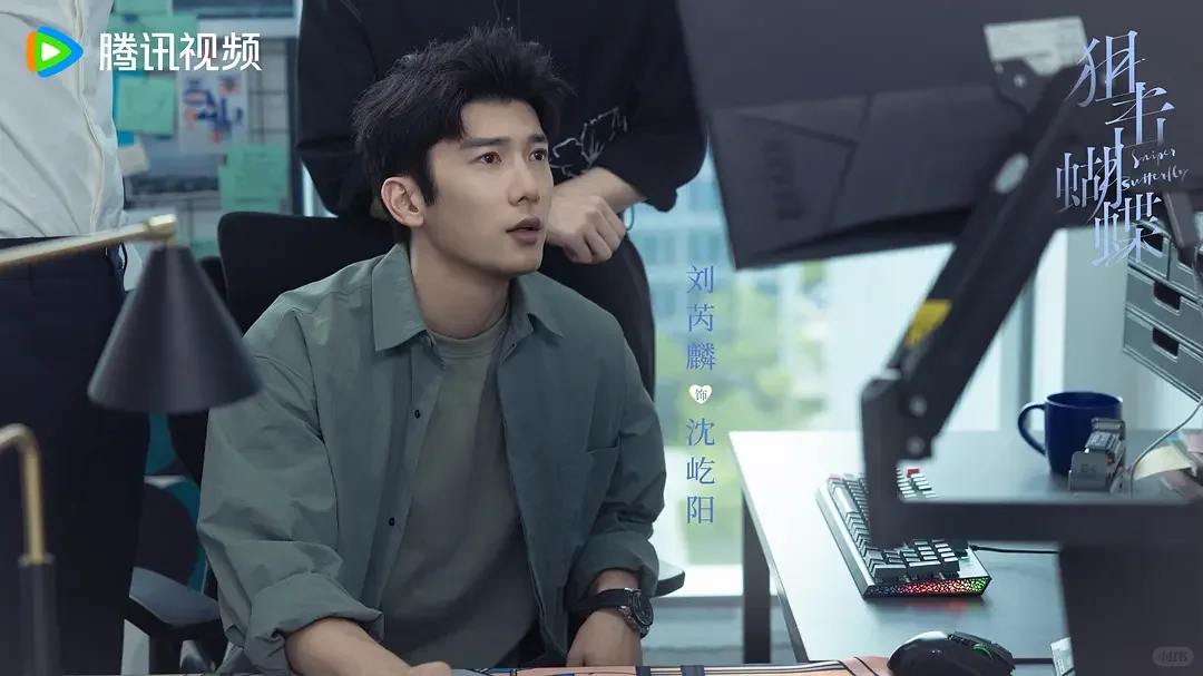 12月4日，陈妍希《狙击蝴蝶》就要与大家见面啦