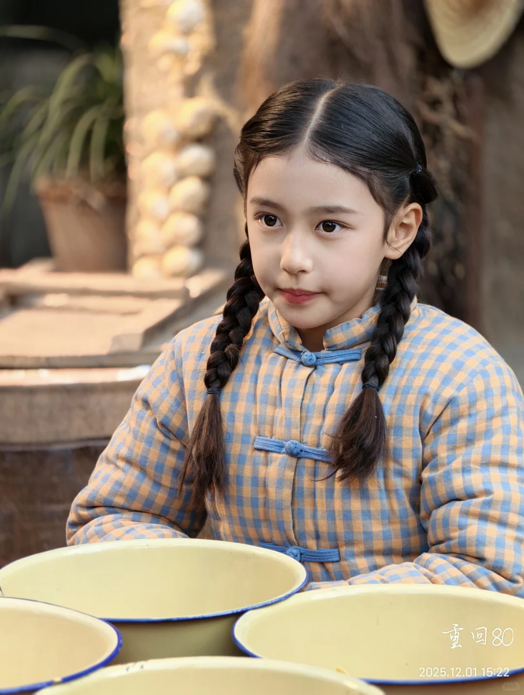 咱们土过，但是没丑过！