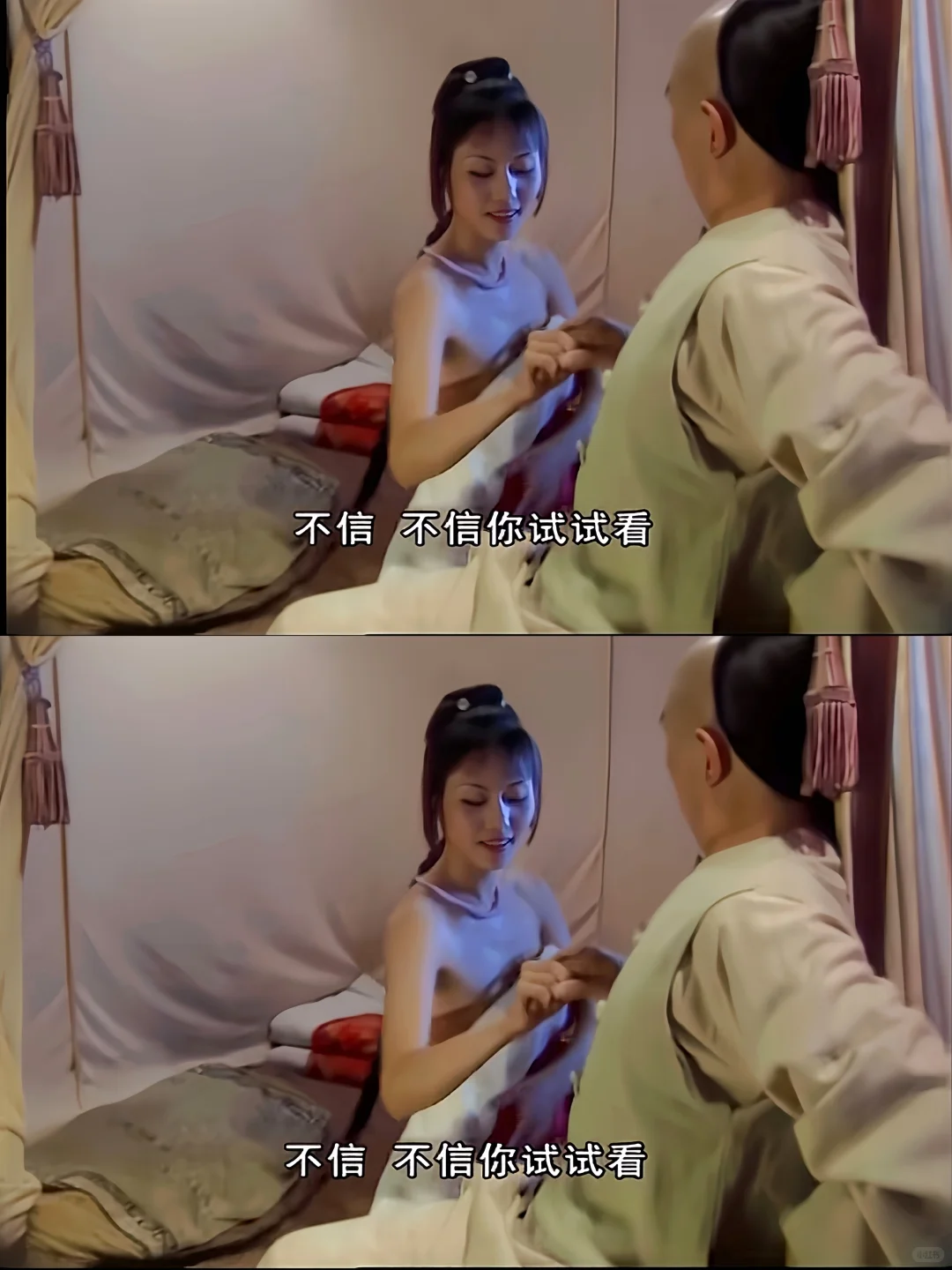 柳青在和滑阿玛，萧剑小燕子快来呀❗️