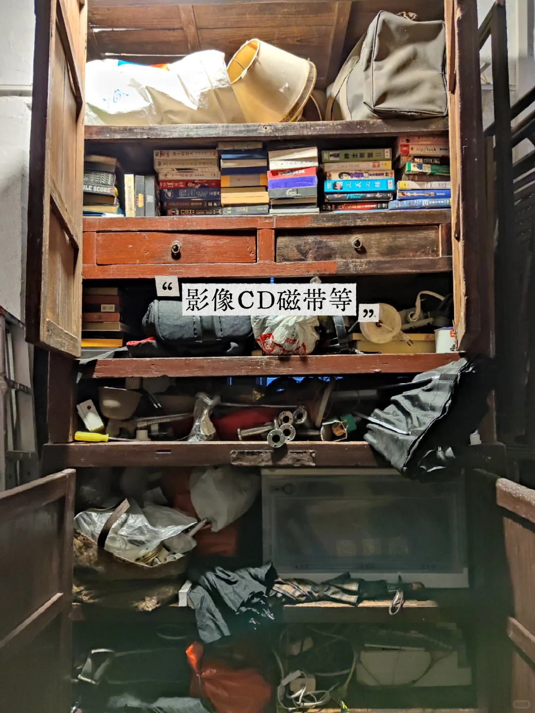 80~00年代戏用道具租赁