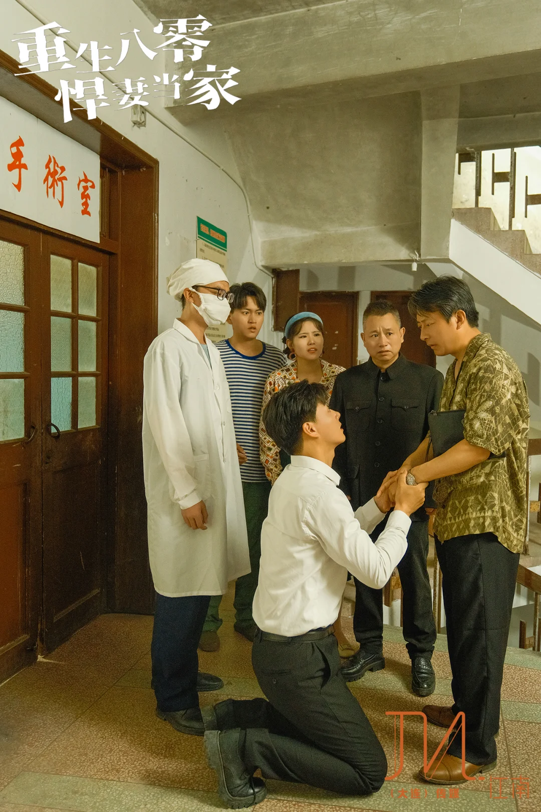 叽叽喳喳的李霞上线