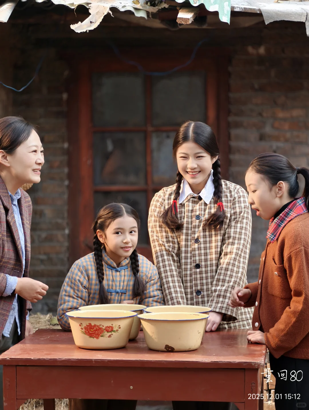 咱们土过，但是没丑过！