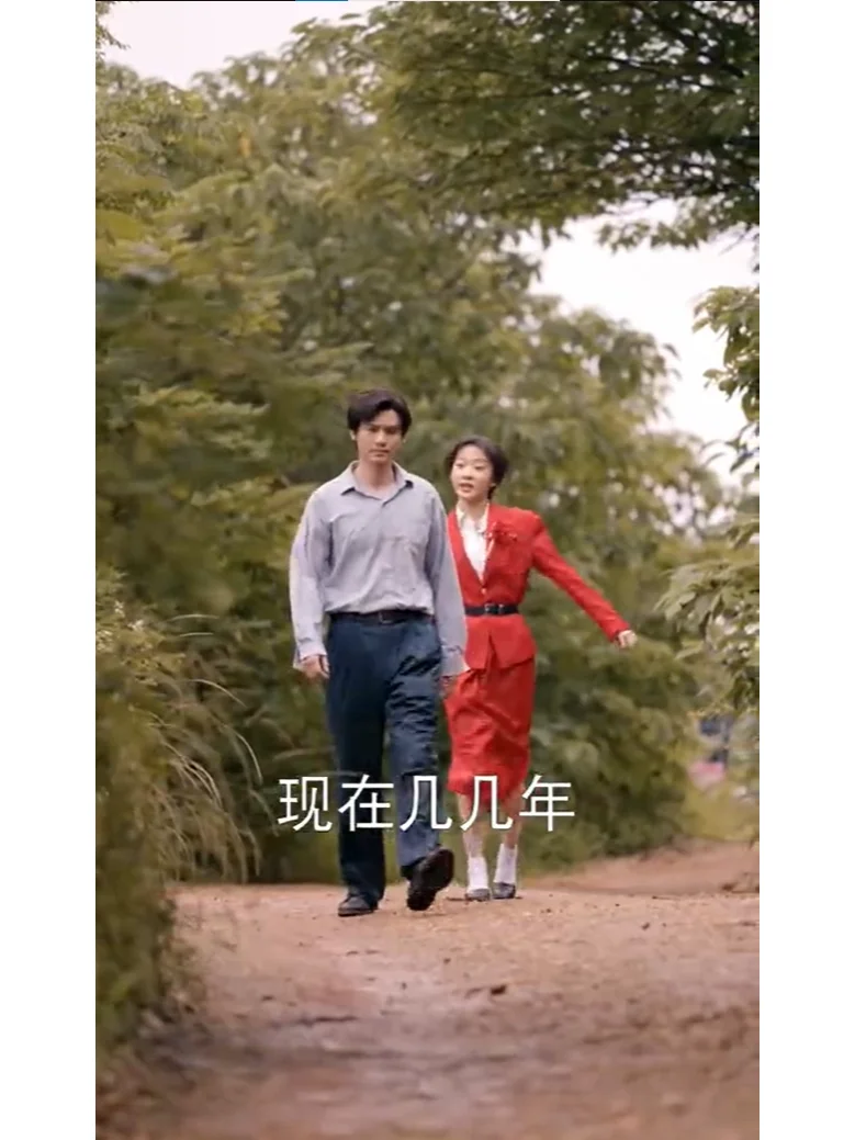 现代智慧✖80年代商机｜麦萌商战穿越爽剧