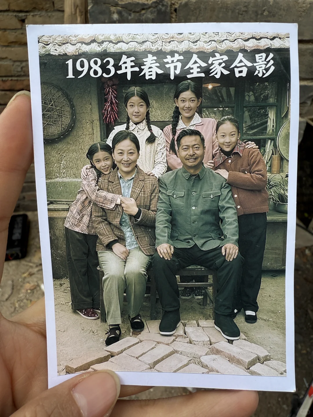 年代戏也有不一样的感觉