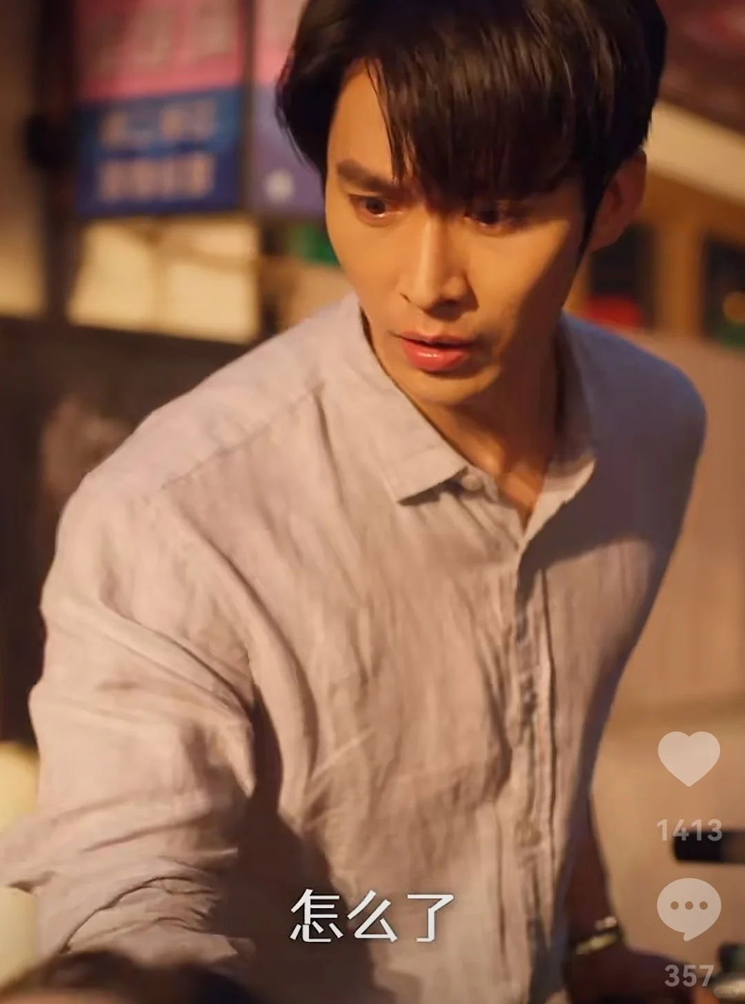 《家里家外2》孩子的爱情是败笔or点睛？