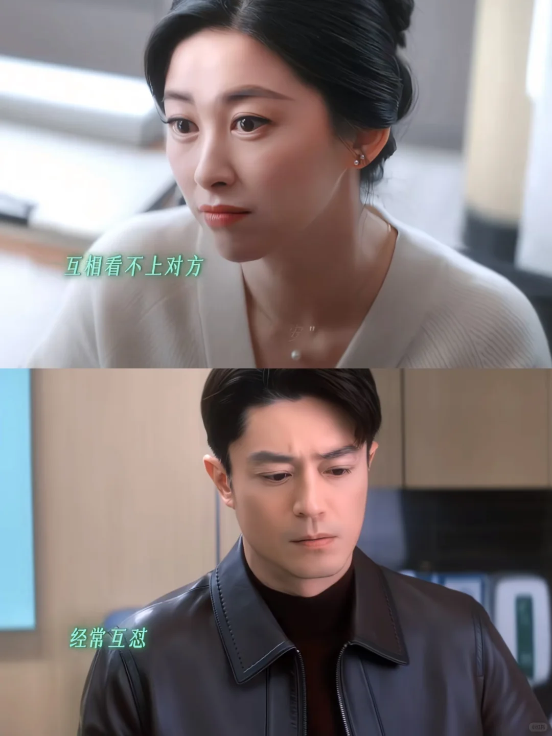 单身的痛，这剧全说透了！扎心又好嗑💔