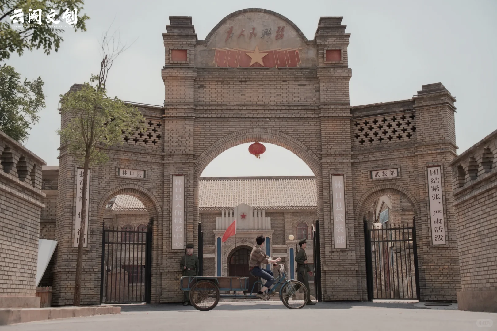 短剧抗洪救灾、留守儿童、赤脚医生~