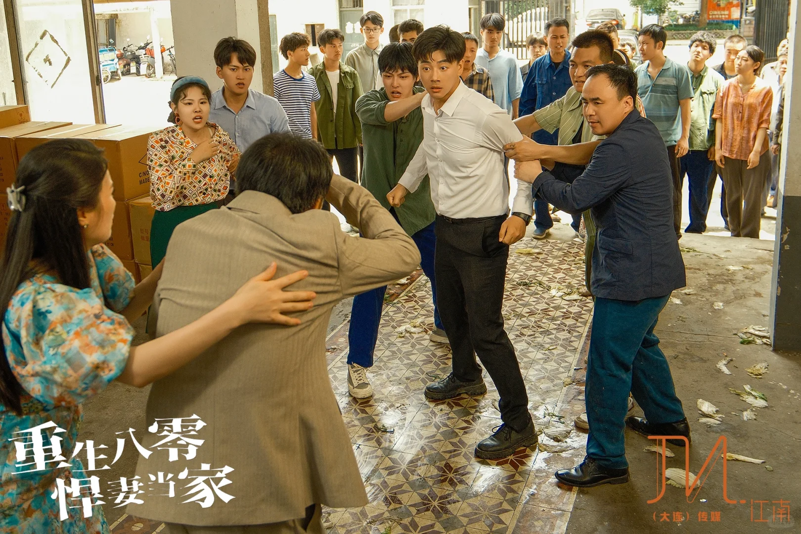 叽叽喳喳的李霞上线