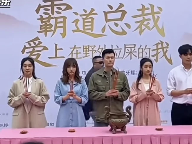 这是认真的吗？