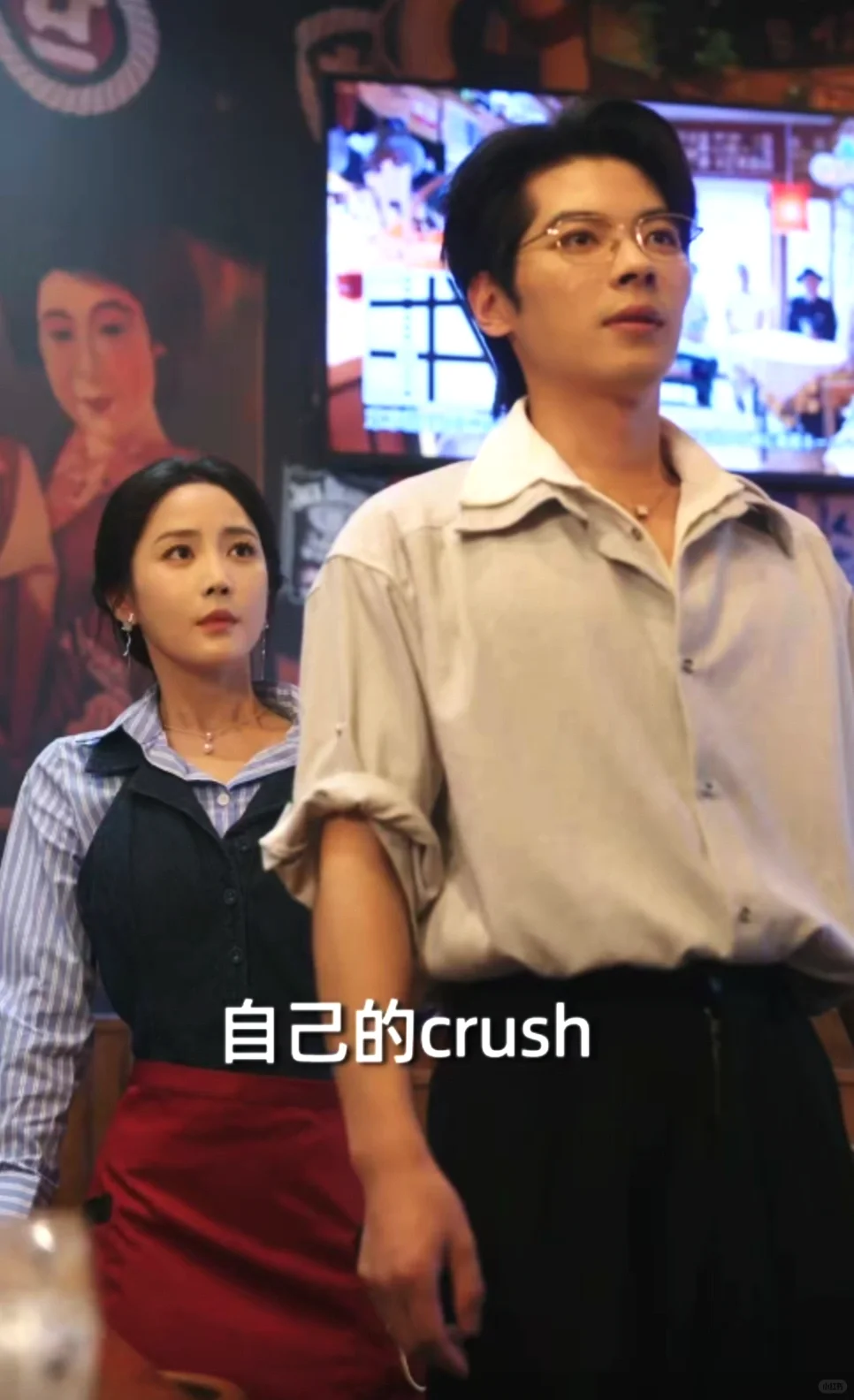 董一&黄云云深情演绎甜虐情爱剧！🔥