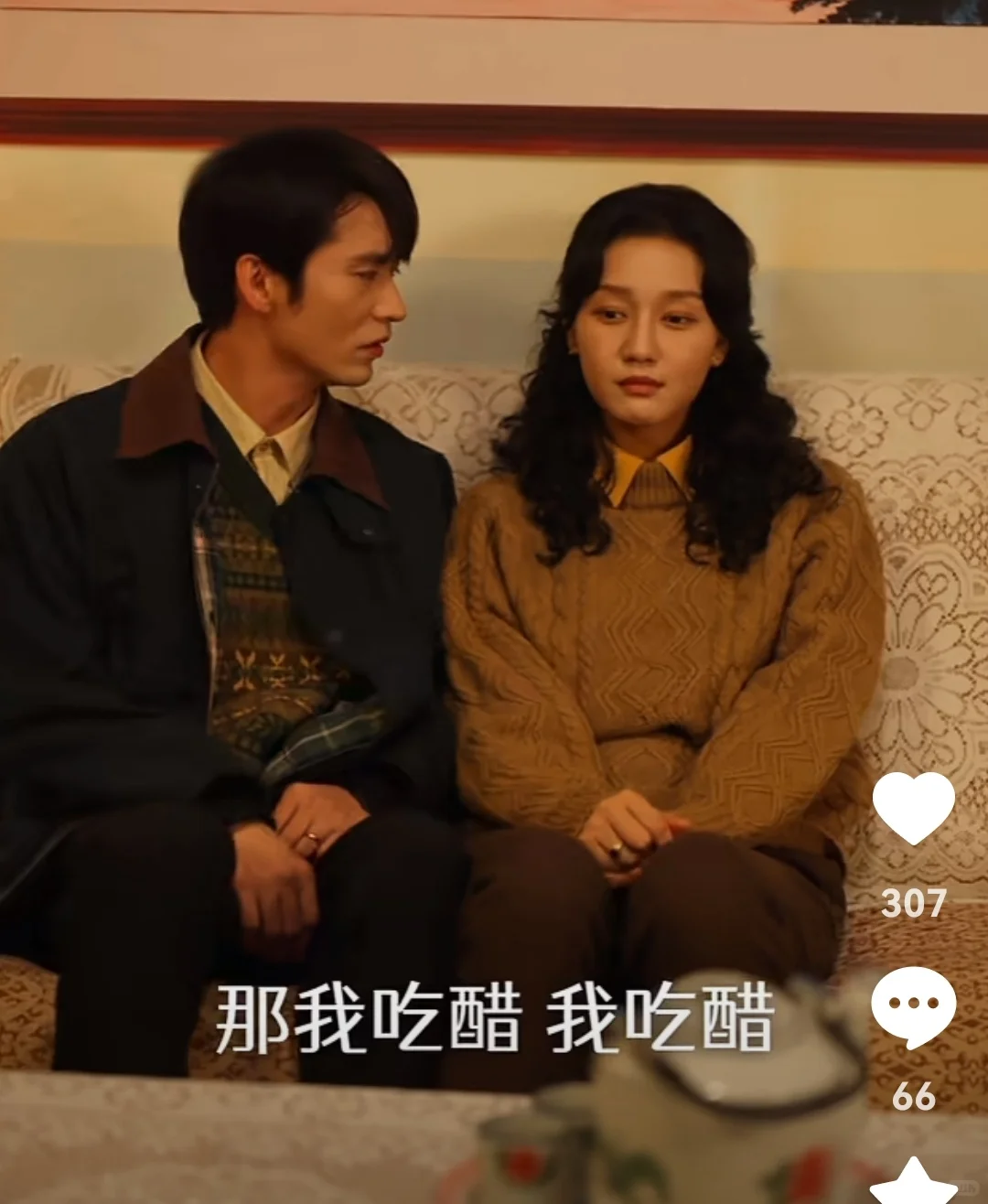 《家里家外2》孩子的爱情是败笔or点睛？