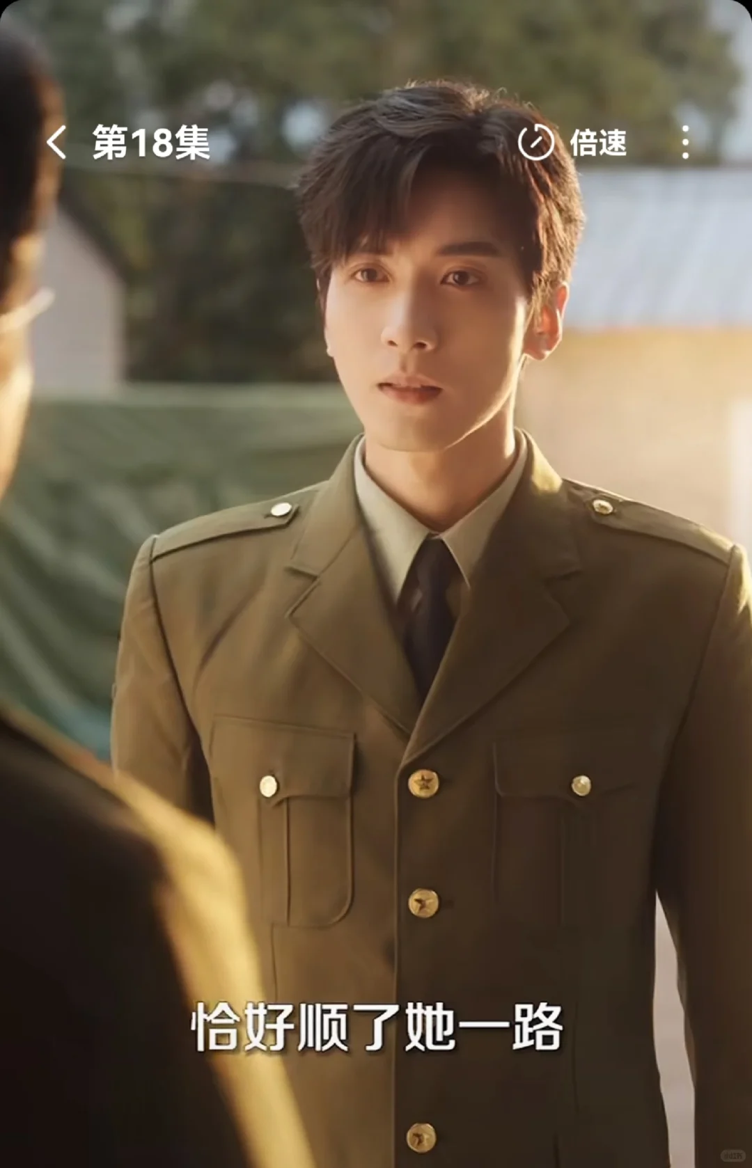 前阵子掉进了年代军官剧的窝了