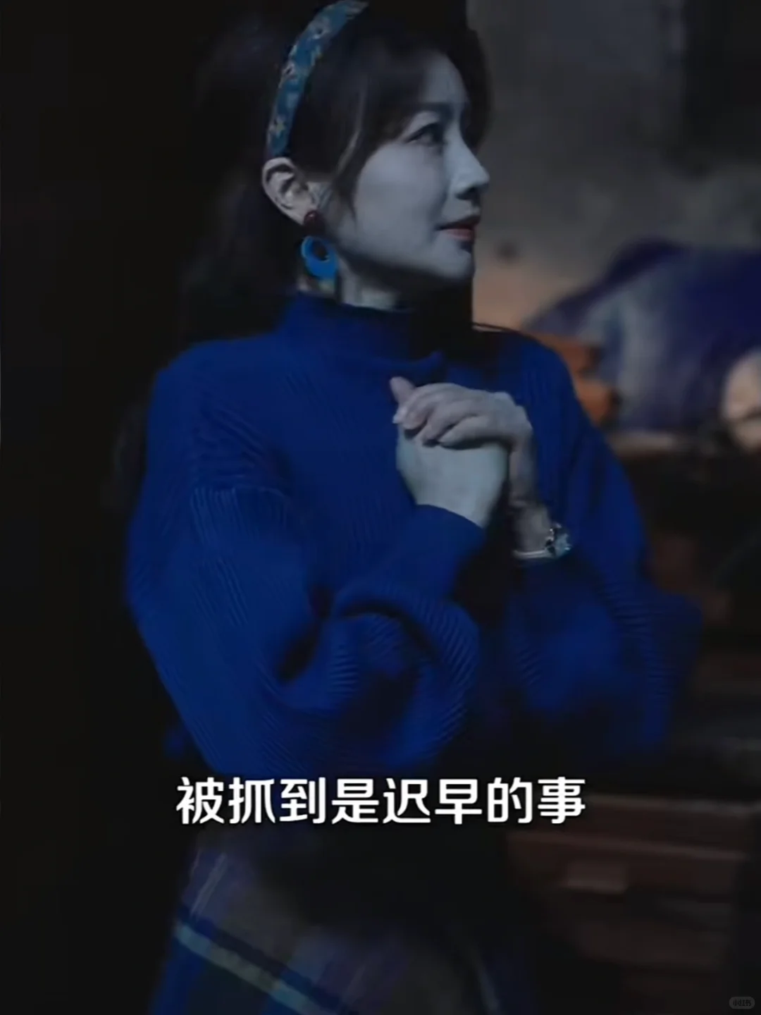 年代剧也很甜哇～