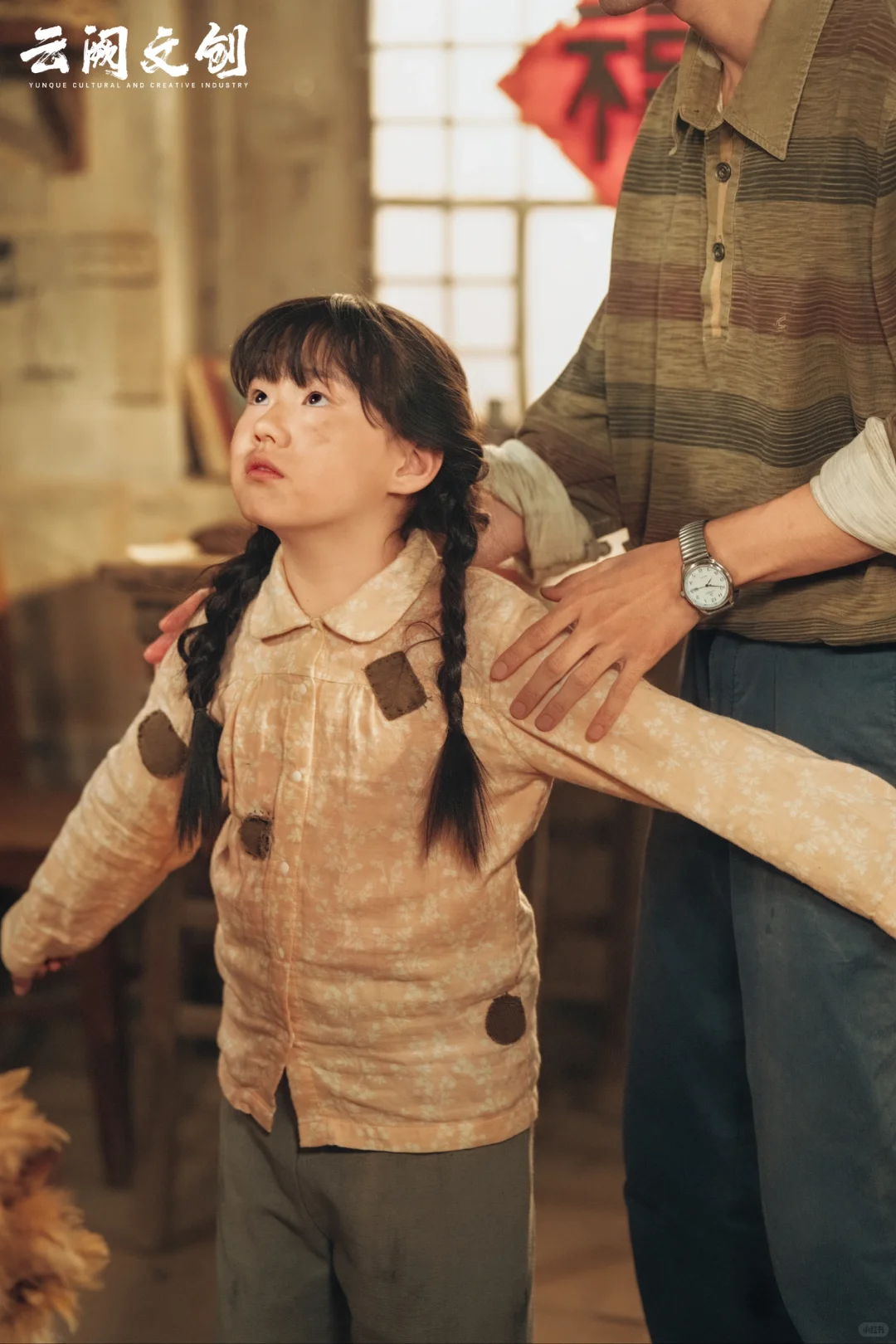 短剧抗洪救灾、留守儿童、赤脚医生~