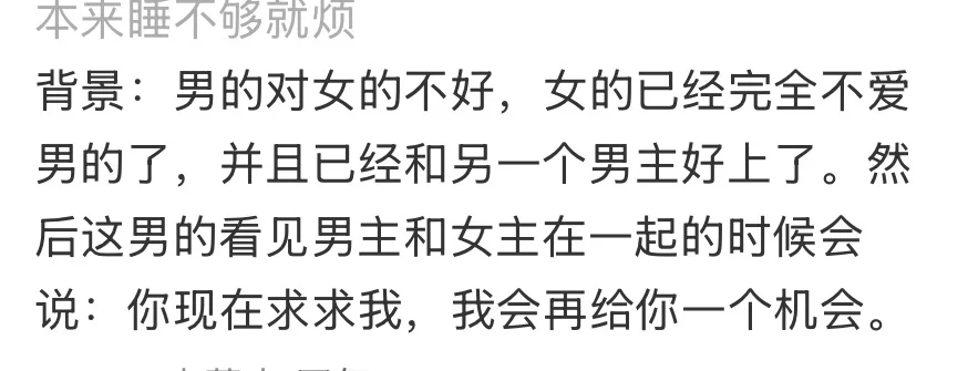 小作坊下料就是猛