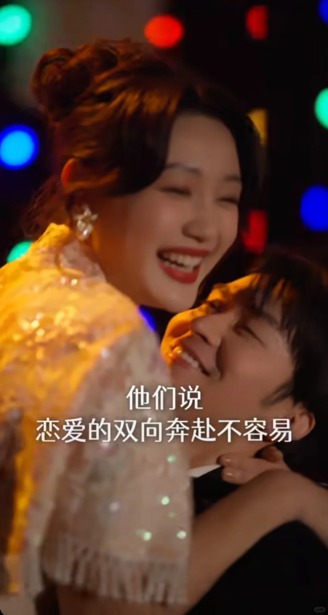 家里家外❤️荣升为我年代短剧top1了！