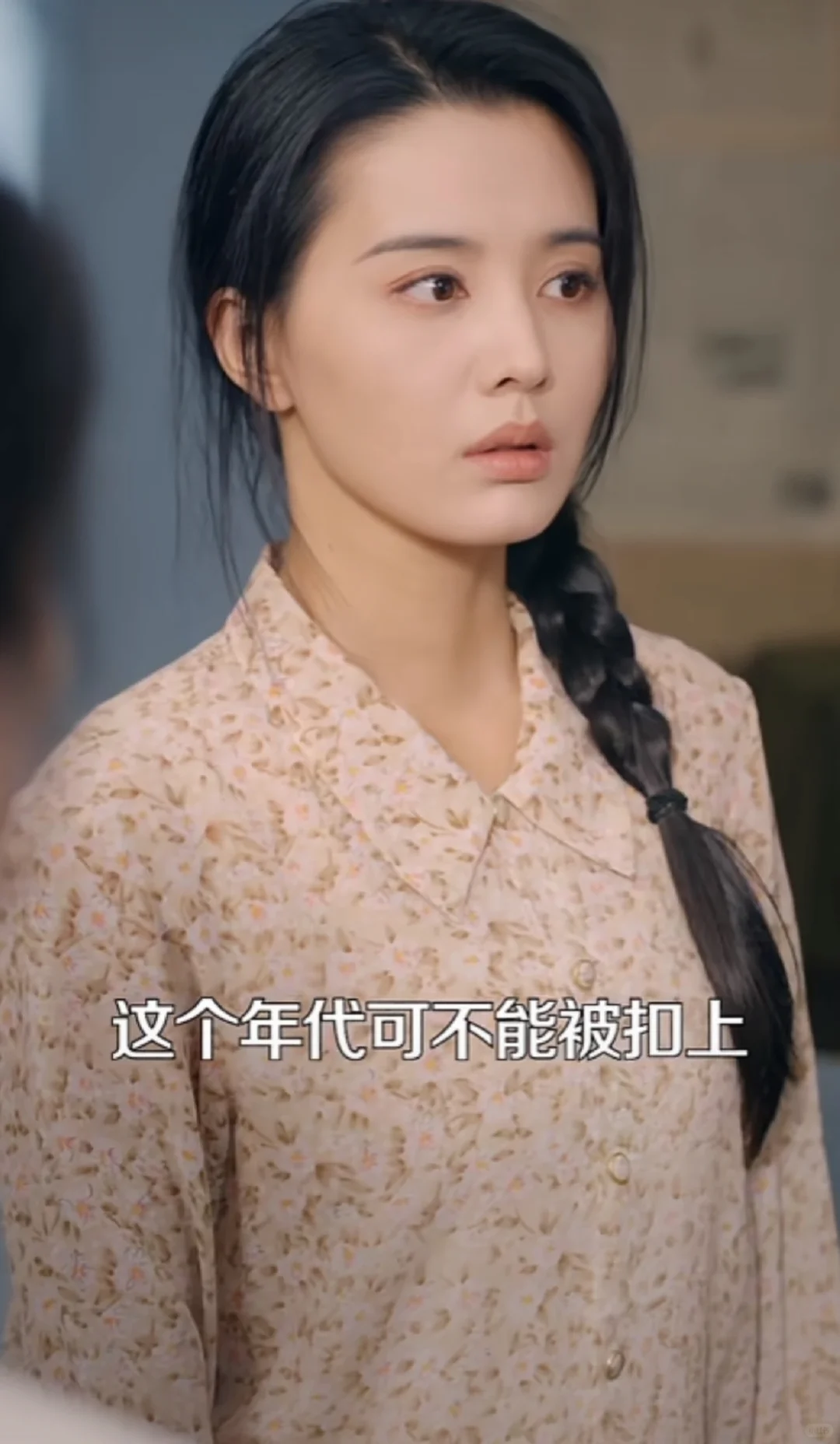 霸总变土狗！王奕然你要笑死我