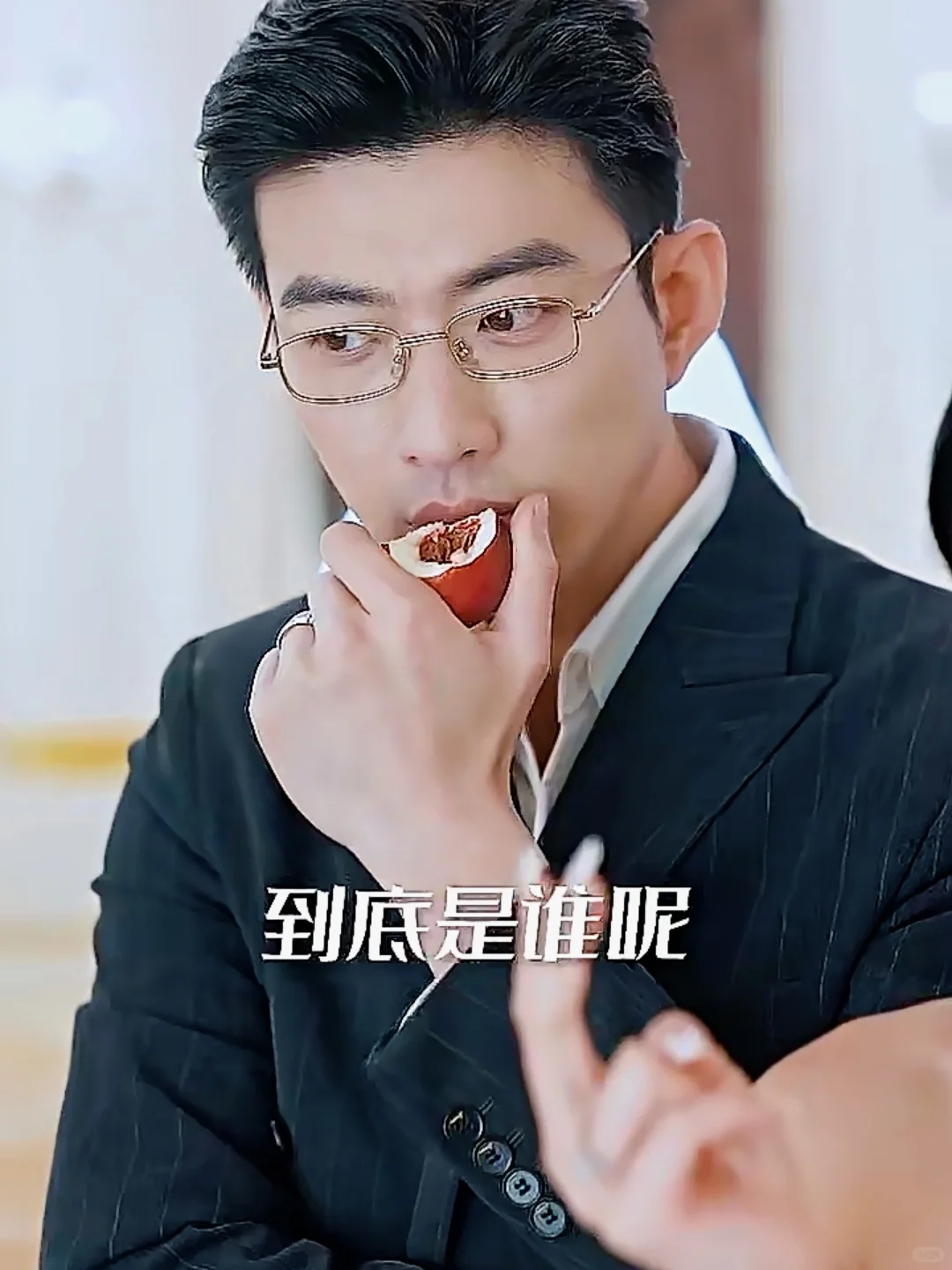 165短剧 女总裁攻略手册