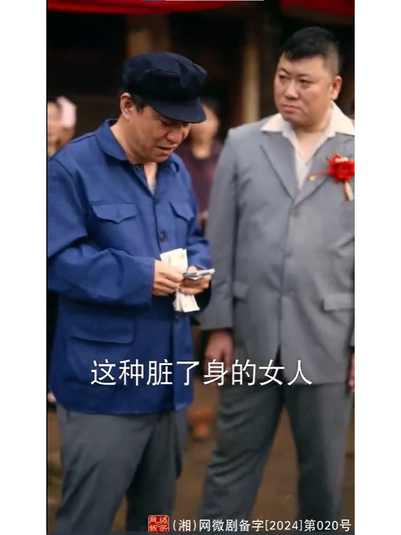 现代智慧✖80年代商机｜麦萌商战穿越爽剧