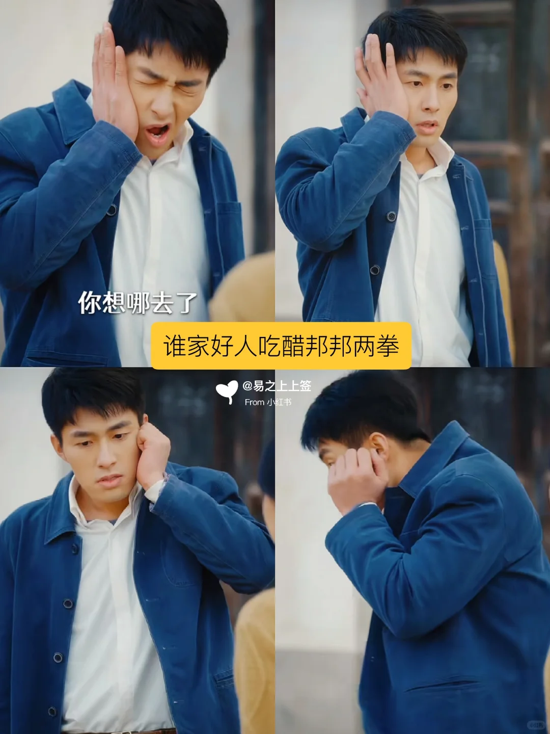 被封面耽误的冷门宝藏年代短剧‼️给我🔥