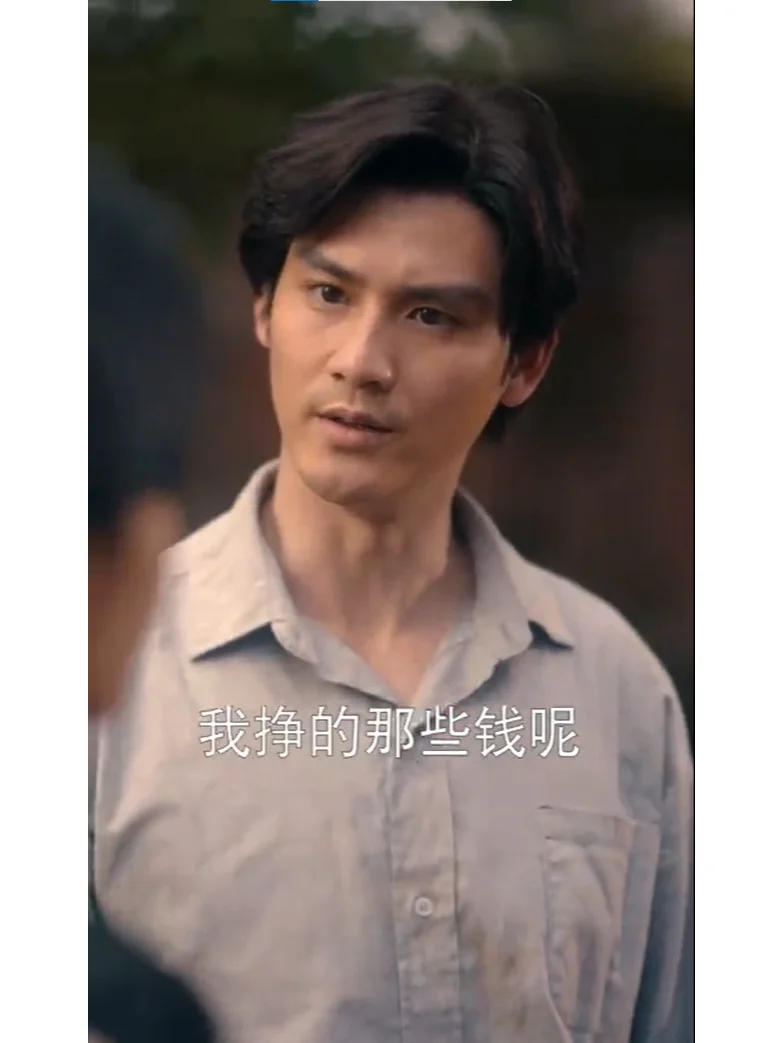 现代智慧✖80年代商机｜麦萌商战穿越爽剧