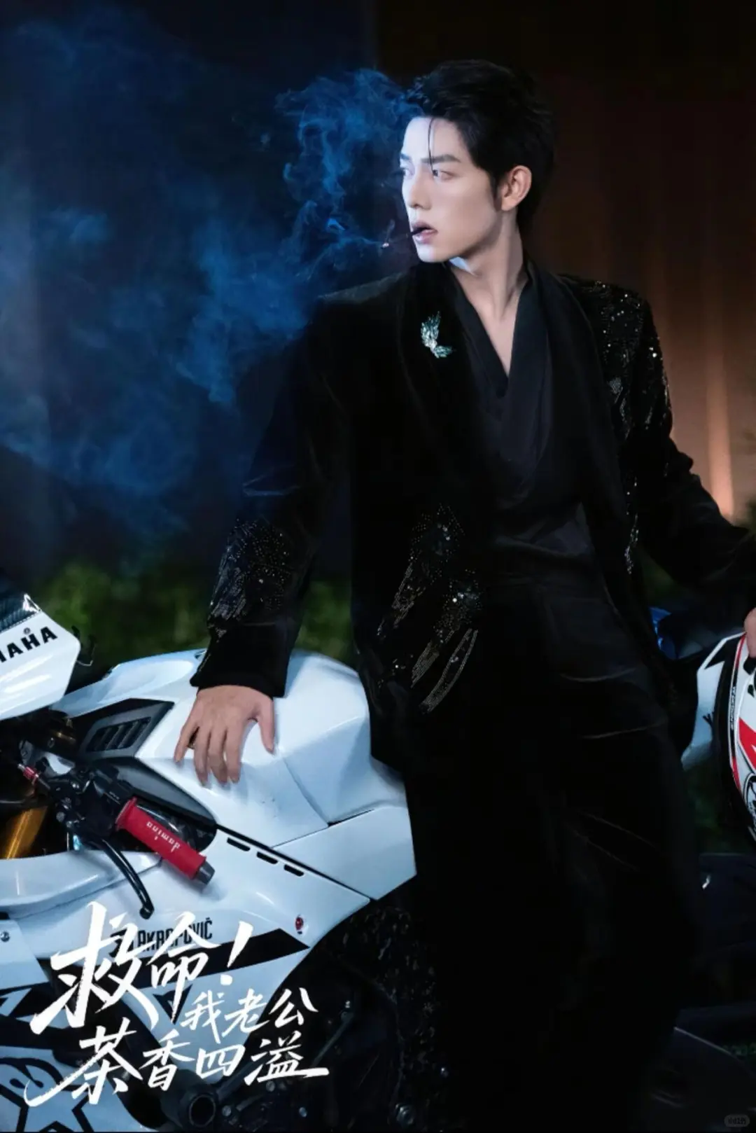 曾辉短剧新赛道~茶系总裁花式追妻